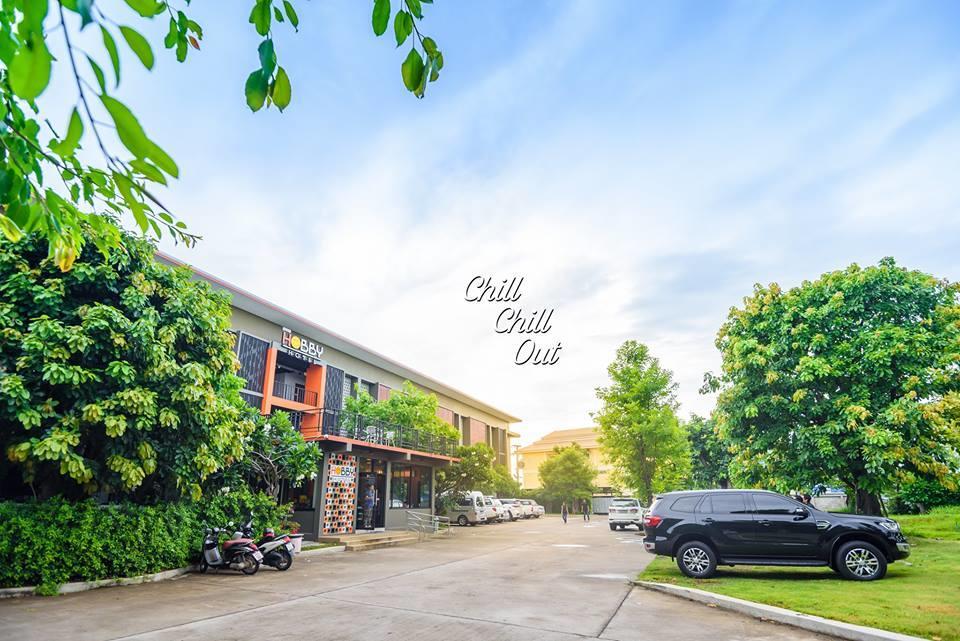 Hobby Hotel Uttaradit Zewnętrze zdjęcie